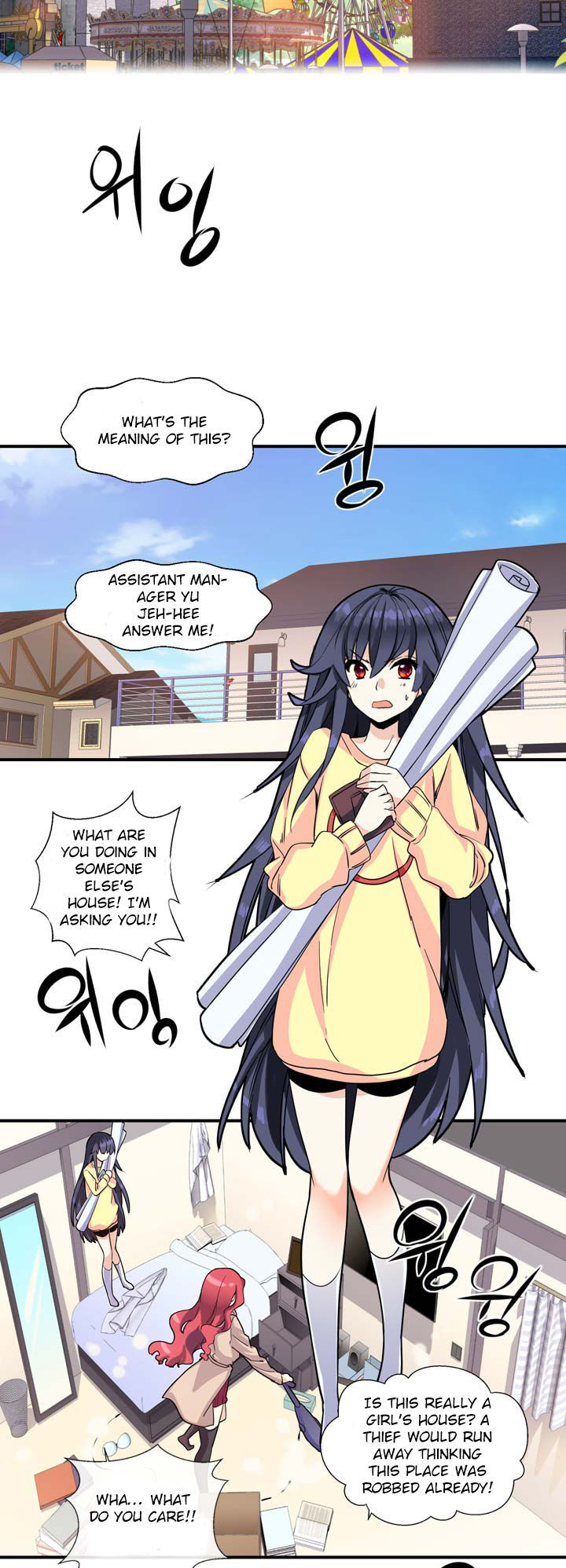 Amentia Chapter 17 page 18 - Chapter 17