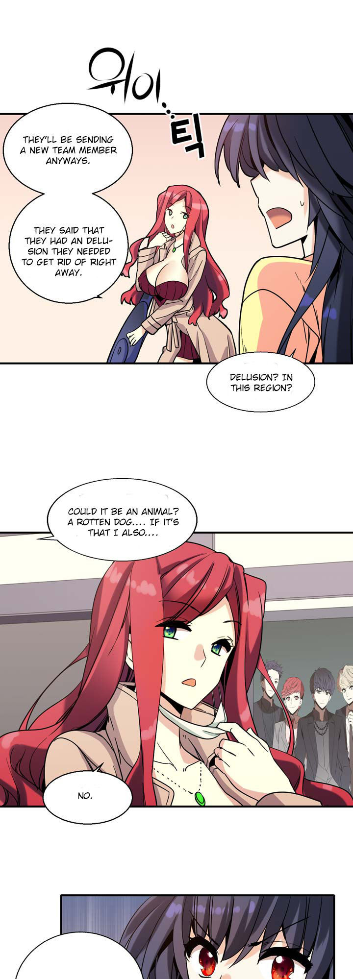 Amentia Chapter 17 page 20 - Chapter 17