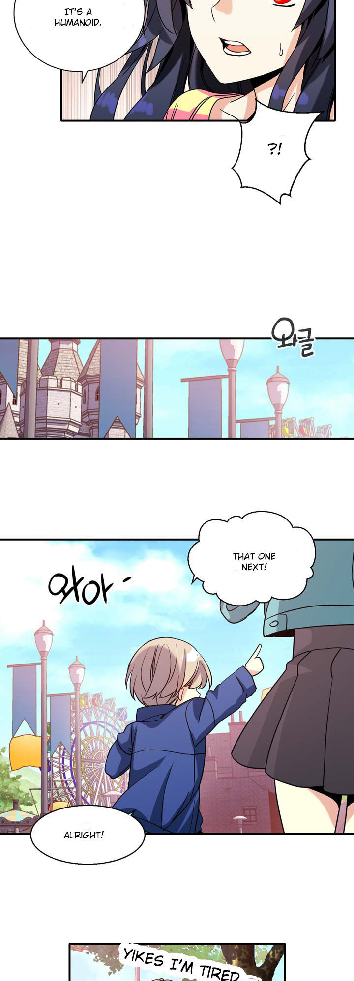Amentia Chapter 17 page 21 - Chapter 17