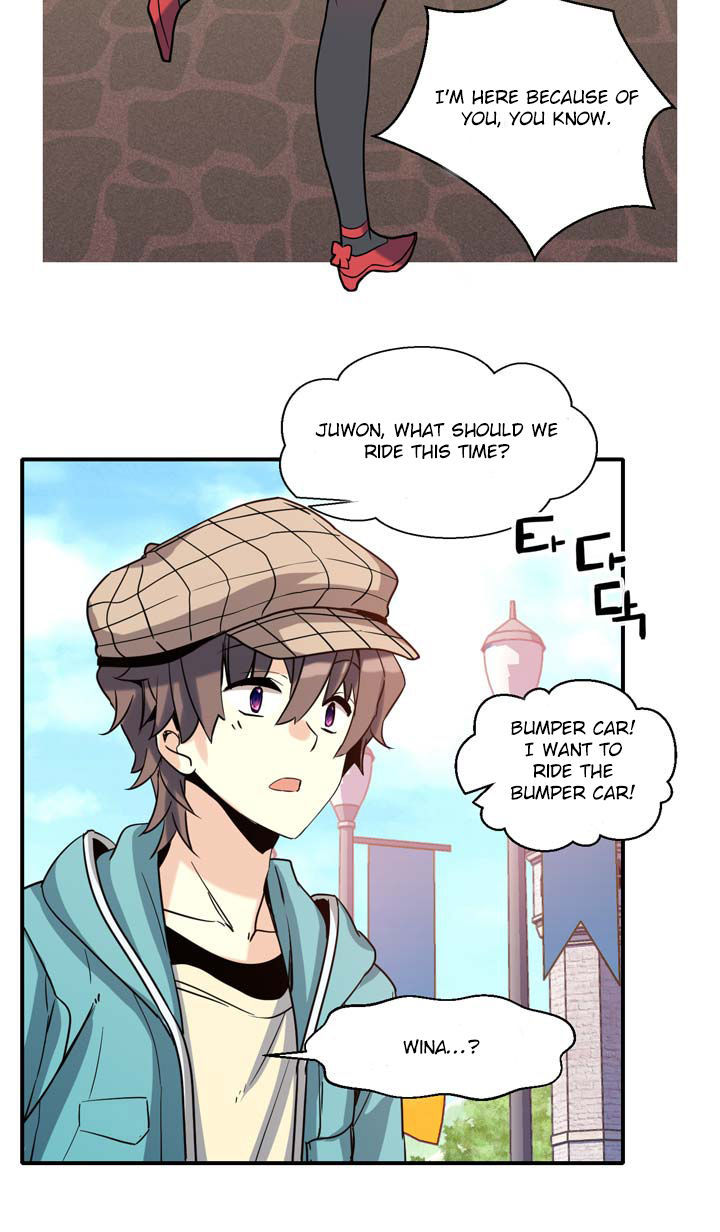 Amentia Chapter 17 page 25 - Chapter 17