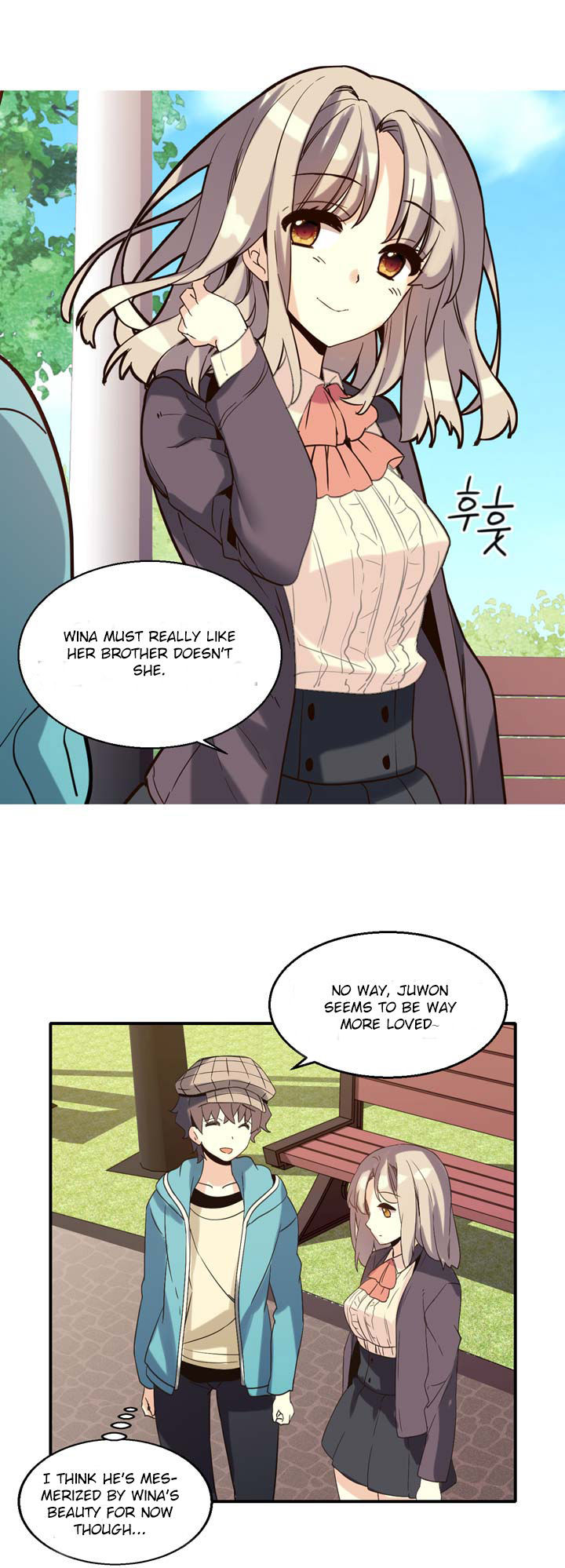 Amentia Chapter 17 page 26 - Chapter 17