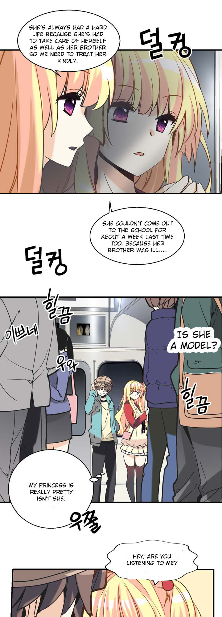 Amentia Chapter 17 page 8 - Chapter 17
