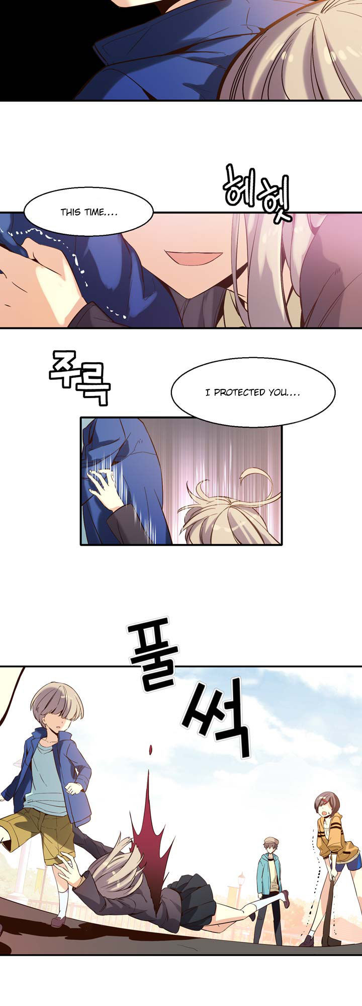 Amentia Chapter 19 page 30 - Chapter 19