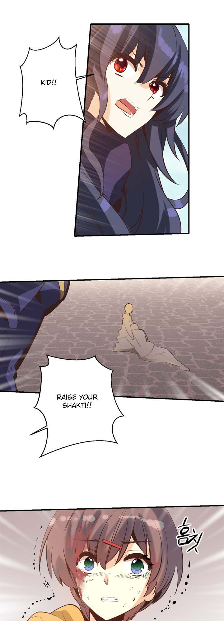 Amentia Chapter 21 page 10 - Chapter 21