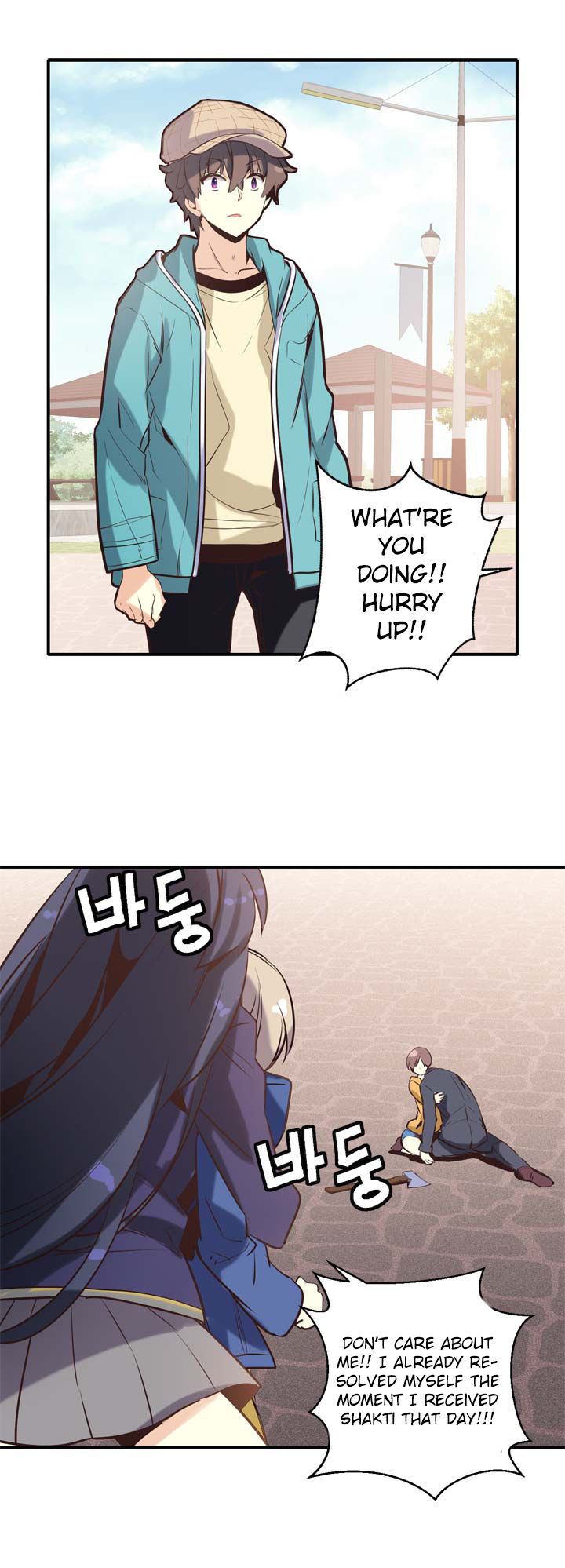 Amentia Chapter 21 page 12 - Chapter 21