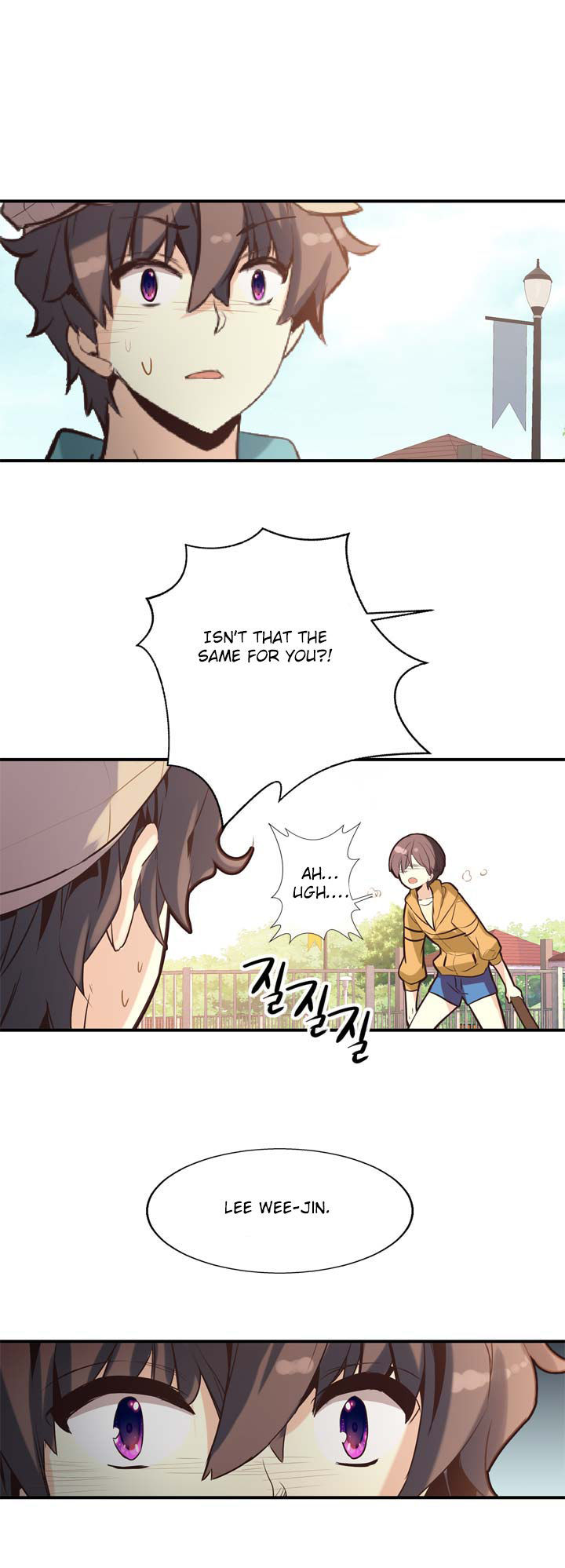 Amentia Chapter 21 page 13 - Chapter 21
