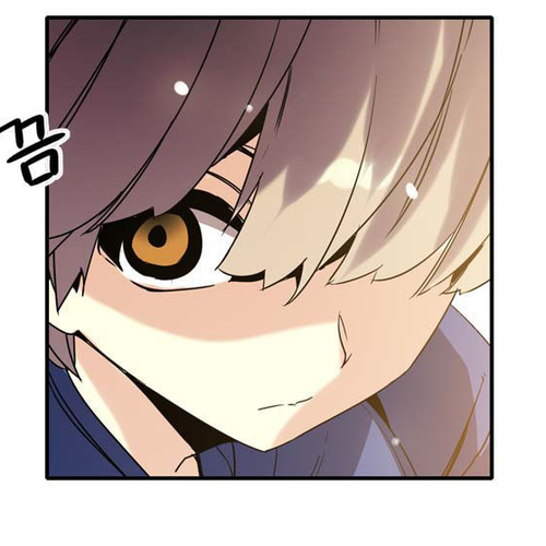 Amentia Chapter 21 cover