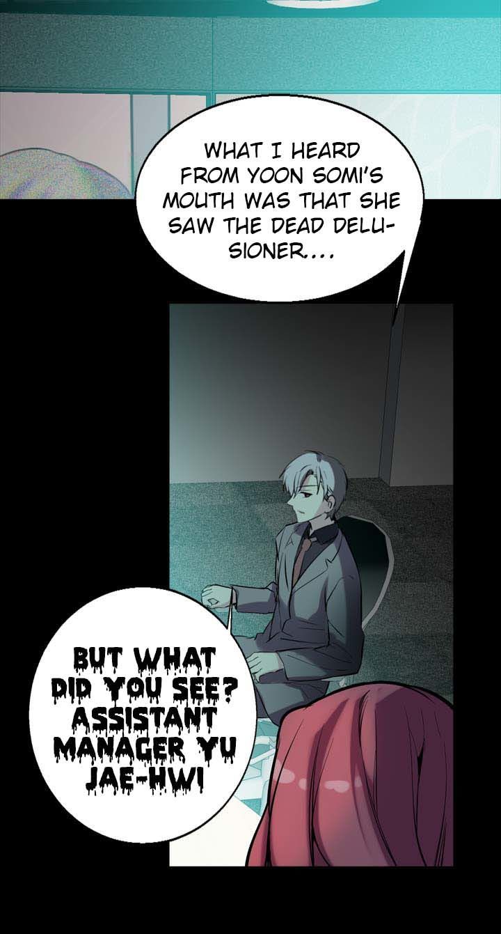 Amentia Chapter 22 page 10 - Chapter 22