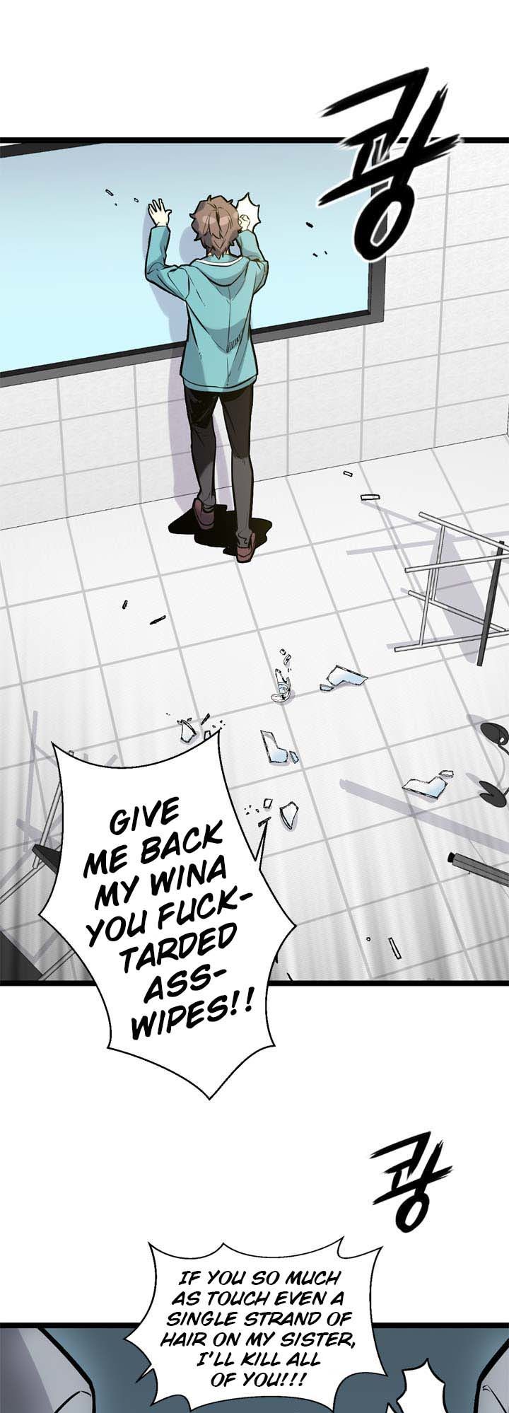 Amentia Chapter 22 page 17 - Chapter 22