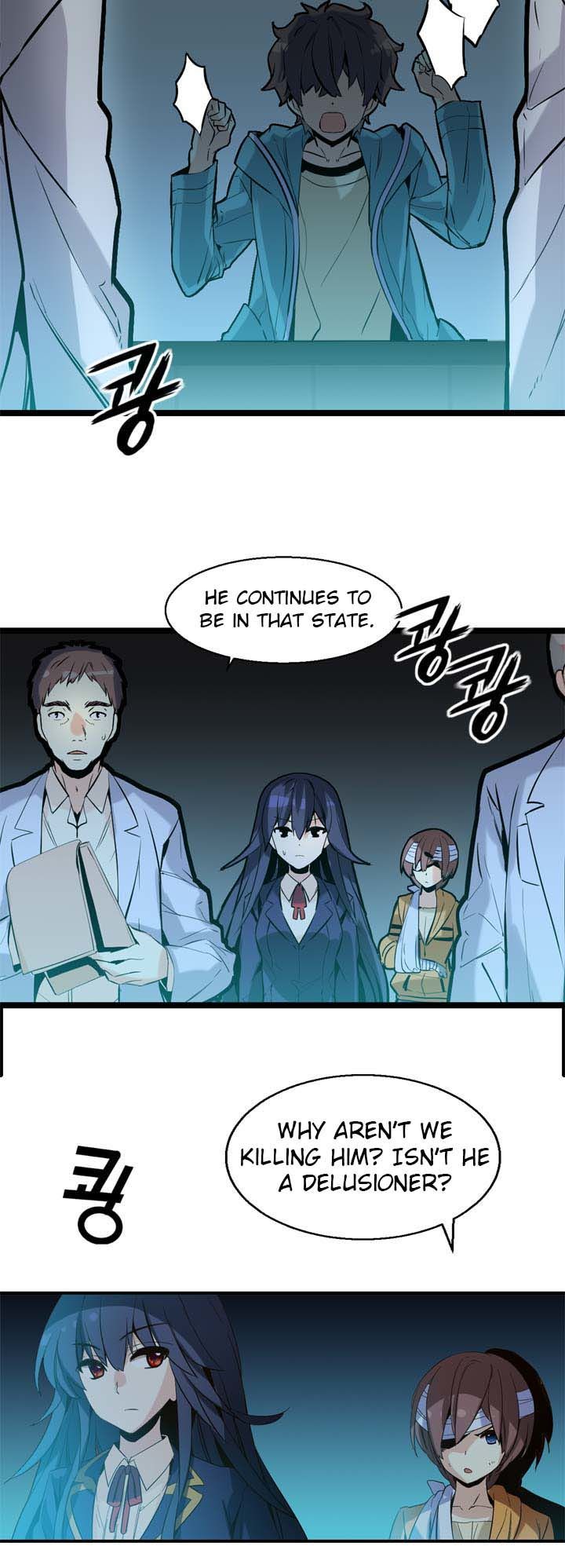 Amentia Chapter 22 page 18 - Chapter 22