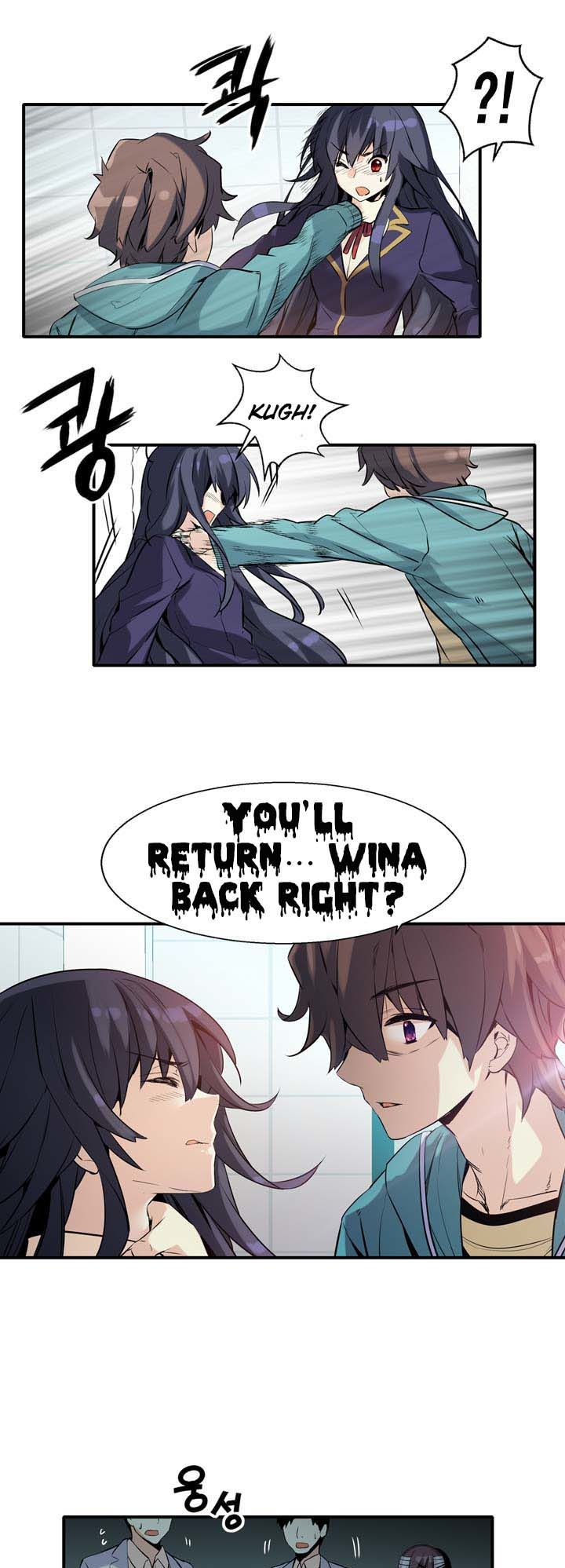 Amentia Chapter 22 page 26 - Chapter 22
