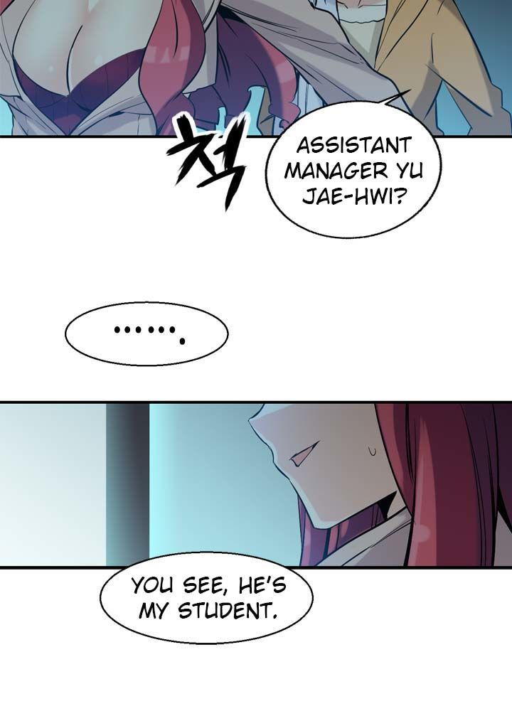 Amentia Chapter 22 page 28 - Chapter 22