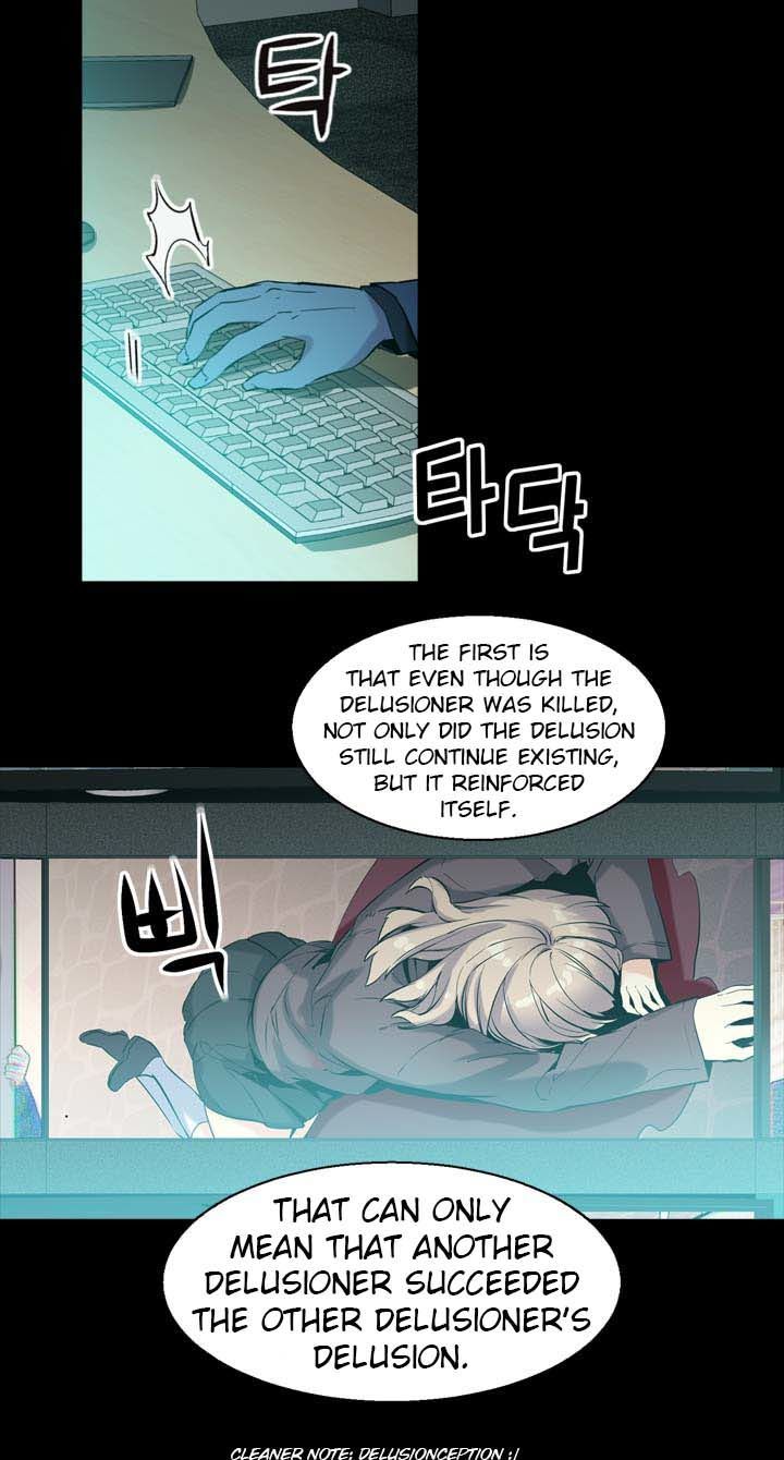 Amentia Chapter 22 page 7 - Chapter 22