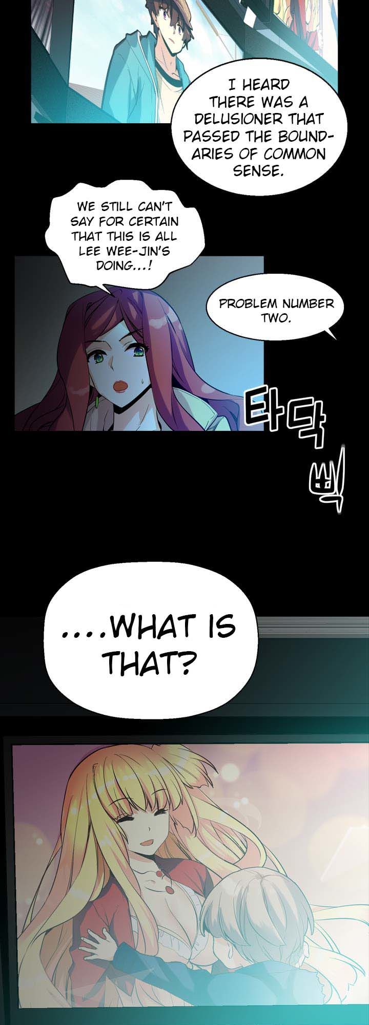 Amentia Chapter 22 page 9 - Chapter 22