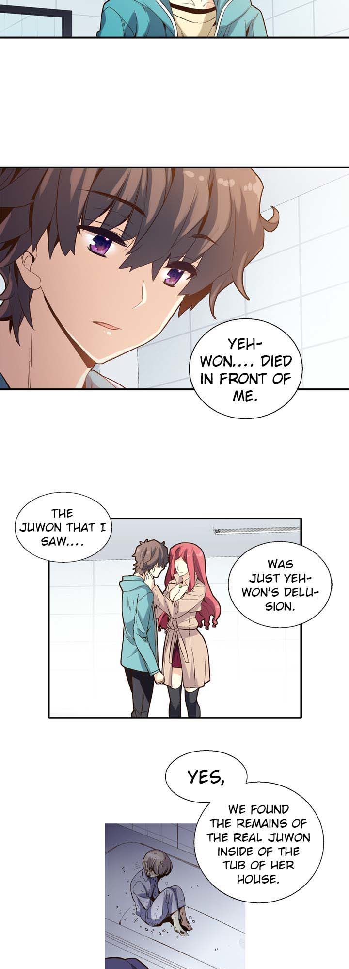 Amentia Chapter 23 page 12 - Chapter 23