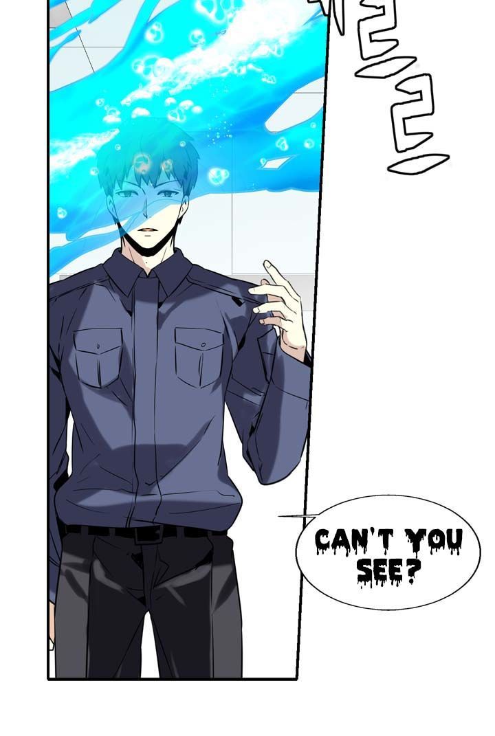 Amentia Chapter 24 page 13 - Chapter 24