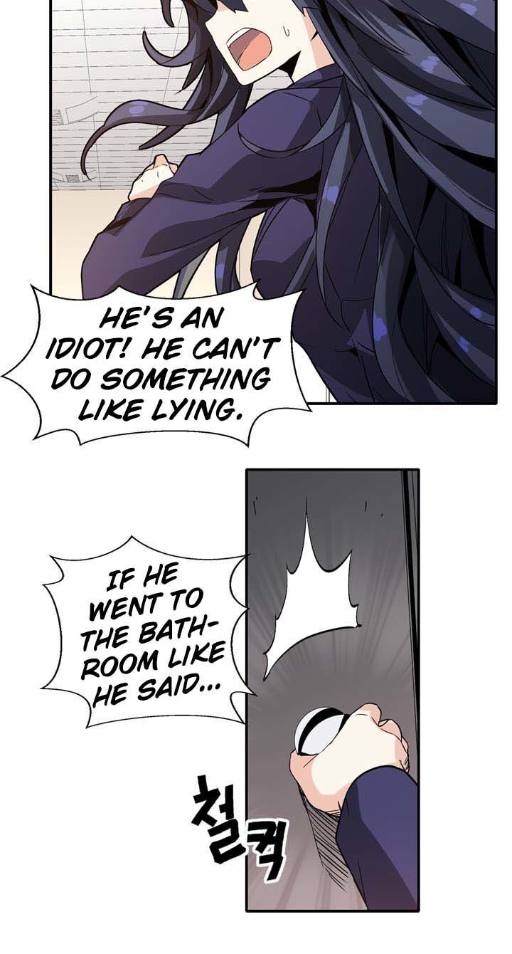 Amentia Chapter 24 page 16 - Chapter 24
