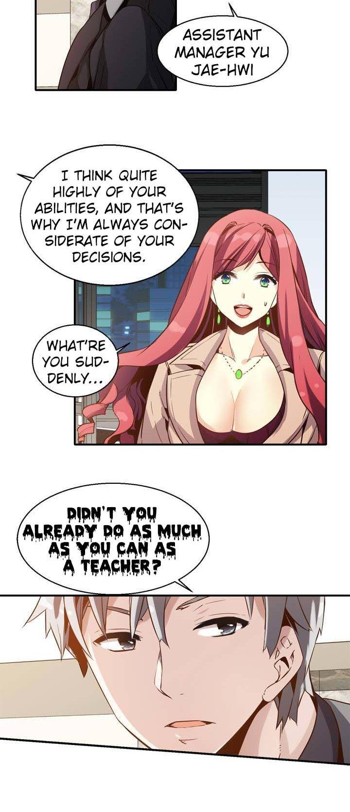 Amentia Chapter 24 page 4 - Chapter 24