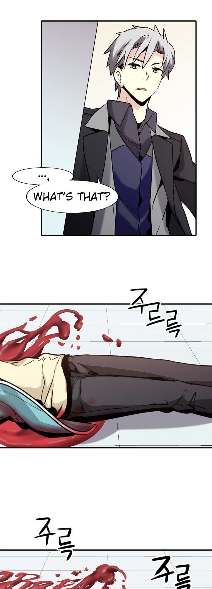 Amentia Chapter 25 page 16 - Chapter 25