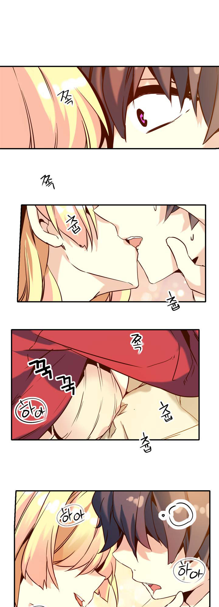 Amentia Chapter 26 page 19 - Chapter 26 : Answer