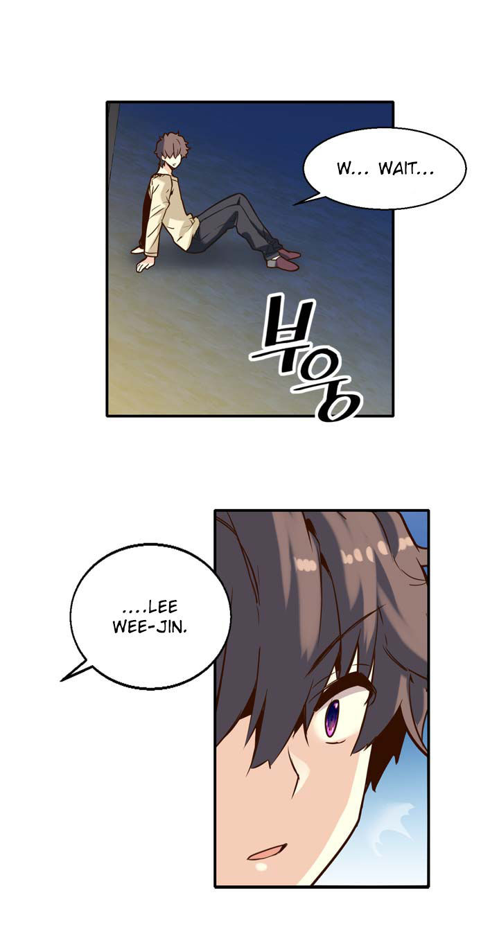 Amentia Chapter 26 page 23 - Chapter 26 : Answer