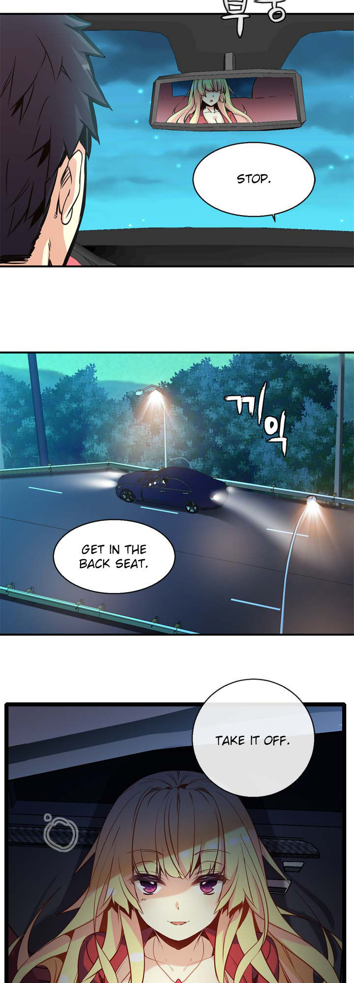 Amentia Chapter 26 page 28 - Chapter 26 : Answer