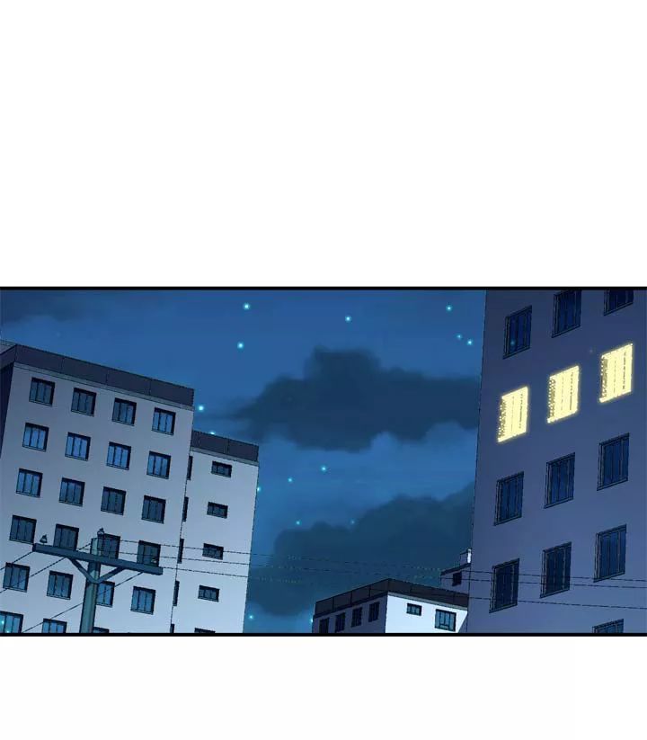 Amentia Chapter 28 page 24 - Chapter 28 : Return