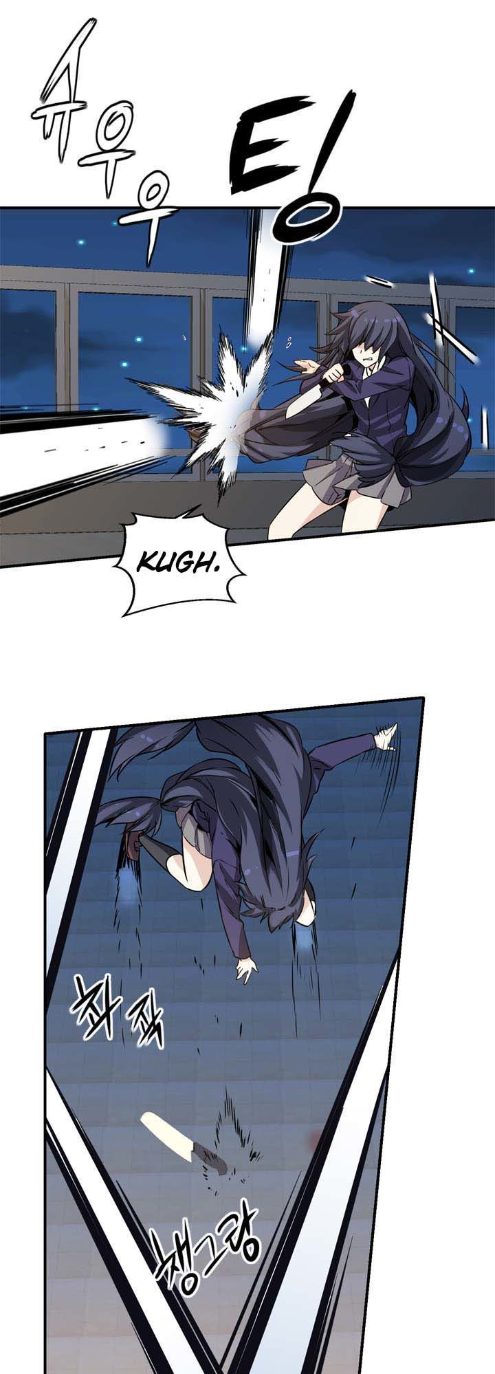 Amentia Chapter 29 page 26 - Chapter 29