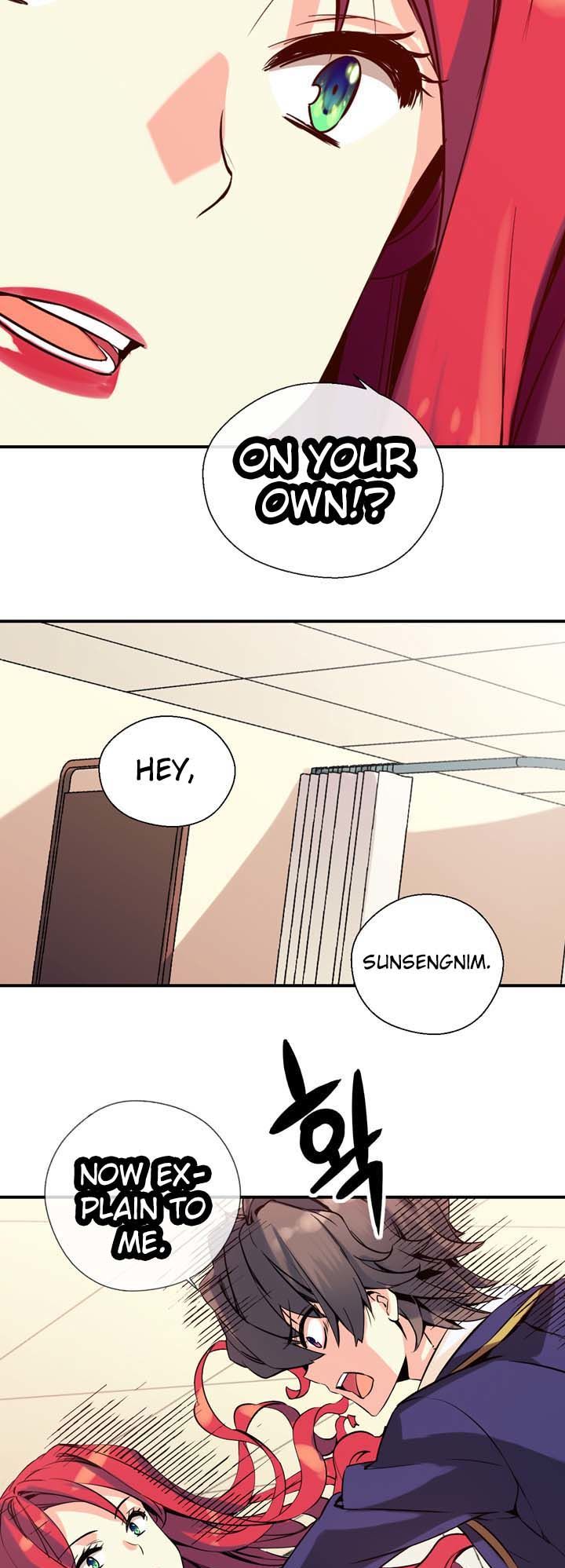 Amentia Chapter 3 page 33 - Chapter 3