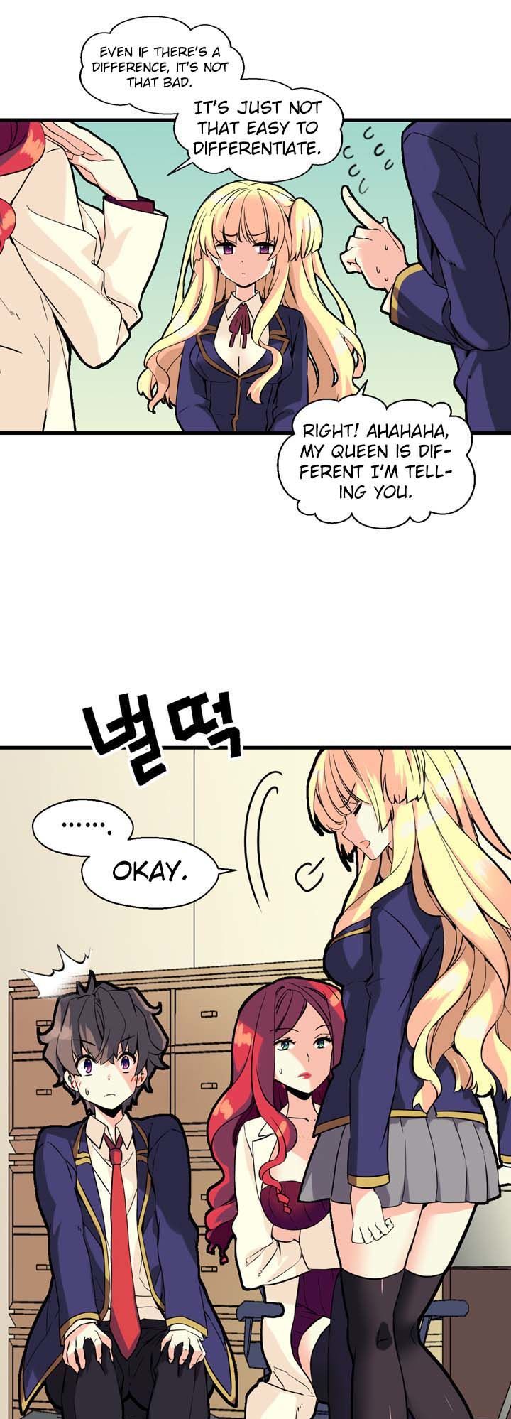 Amentia Chapter 3 page 8 - Chapter 3