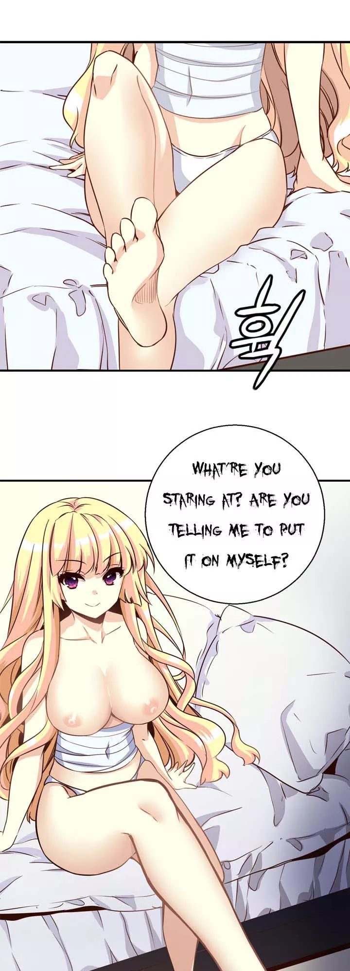 Amentia Chapter 30 page 17 - Chapter 30