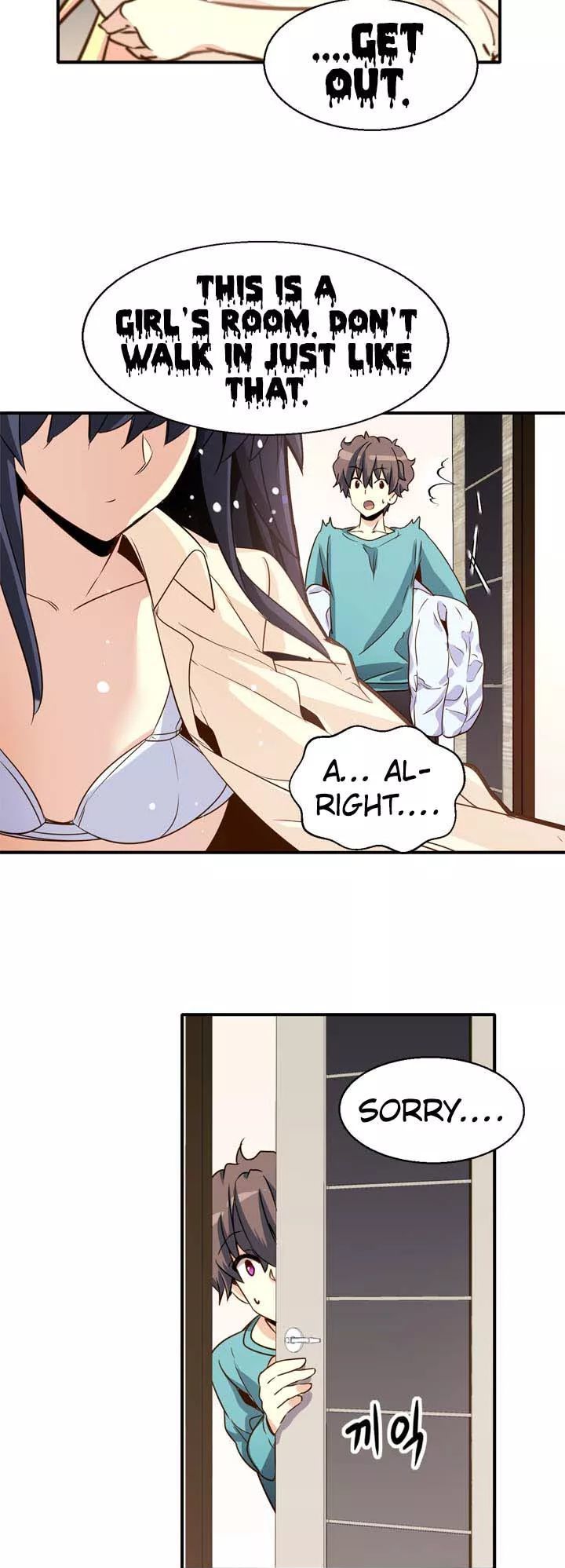 Amentia Chapter 30 page 27 - Chapter 30