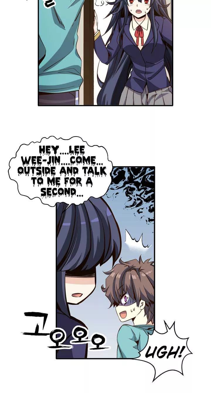 Amentia Chapter 30 page 4 - Chapter 30