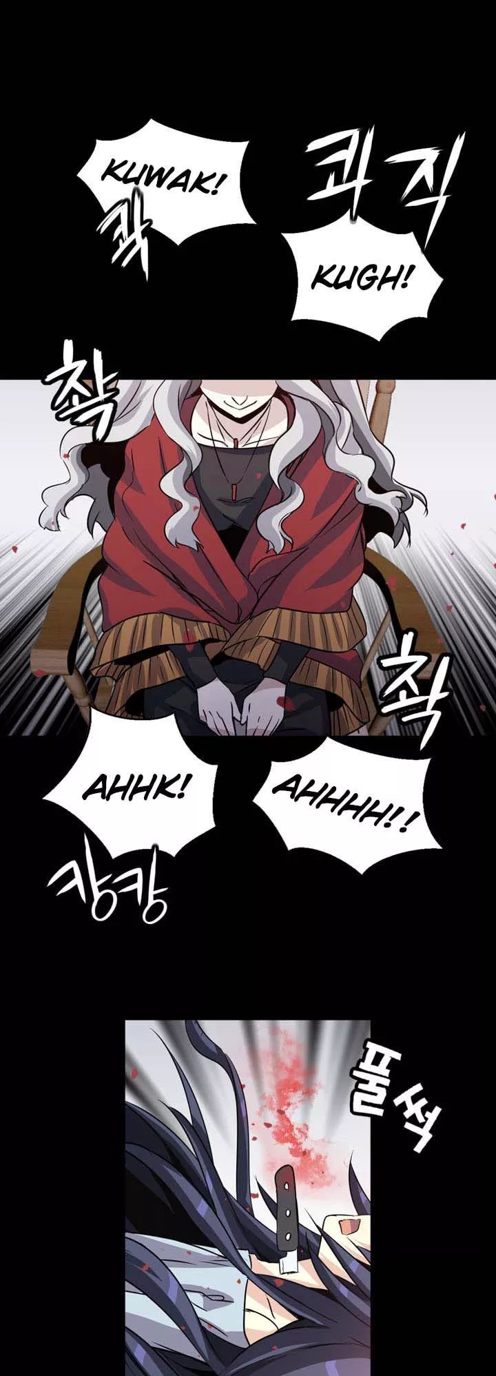 Amentia Chapter 31 page 34 - Chapter 31