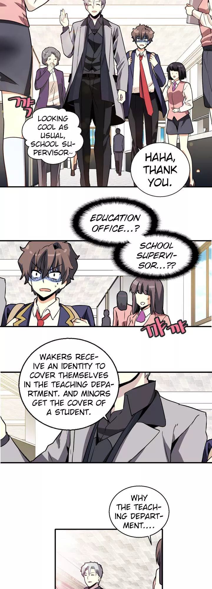 Amentia Chapter 32 page 18 - Chapter 32