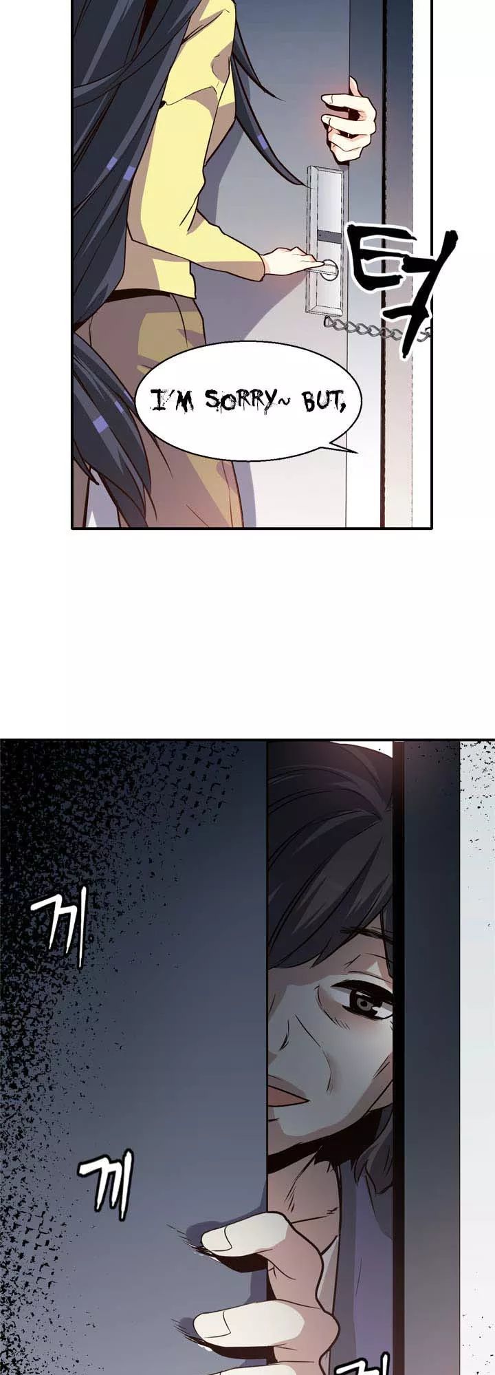 Amentia Chapter 32 page 27 - Chapter 32