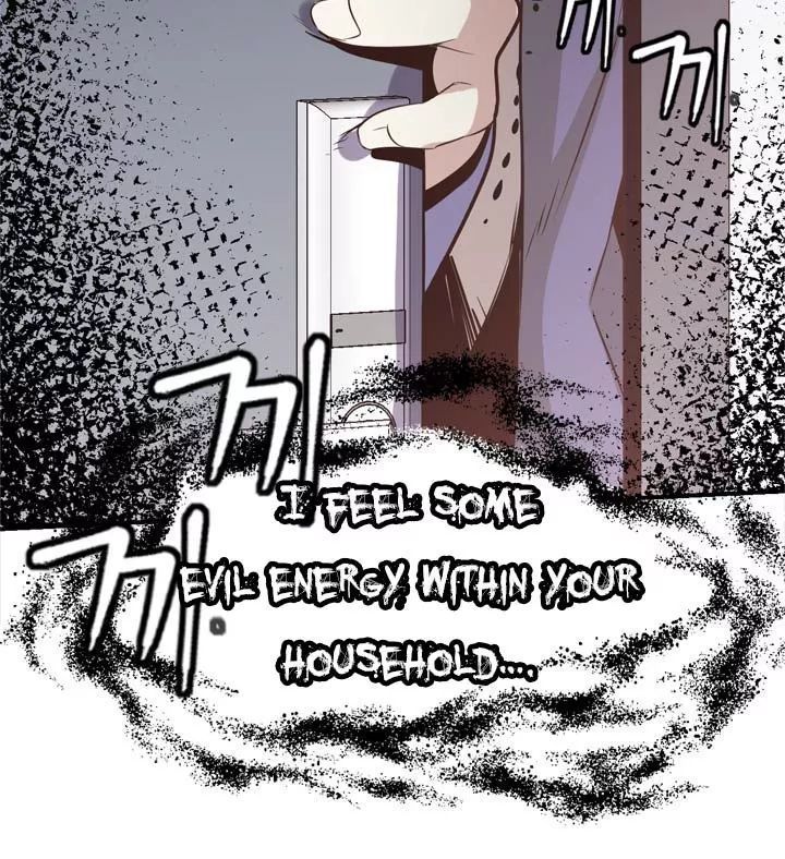 Amentia Chapter 32 page 28 - Chapter 32