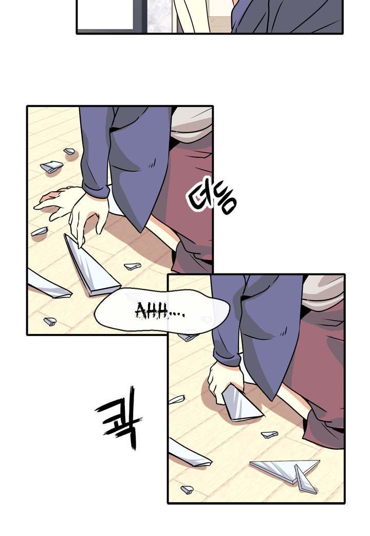 Amentia Chapter 34 page 16 - Chapter 34