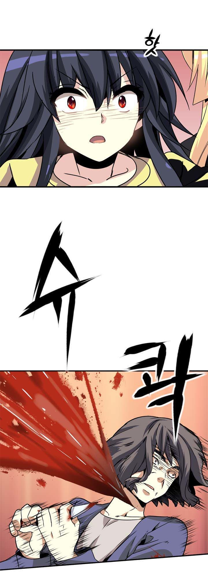 Amentia Chapter 34 page 17 - Chapter 34