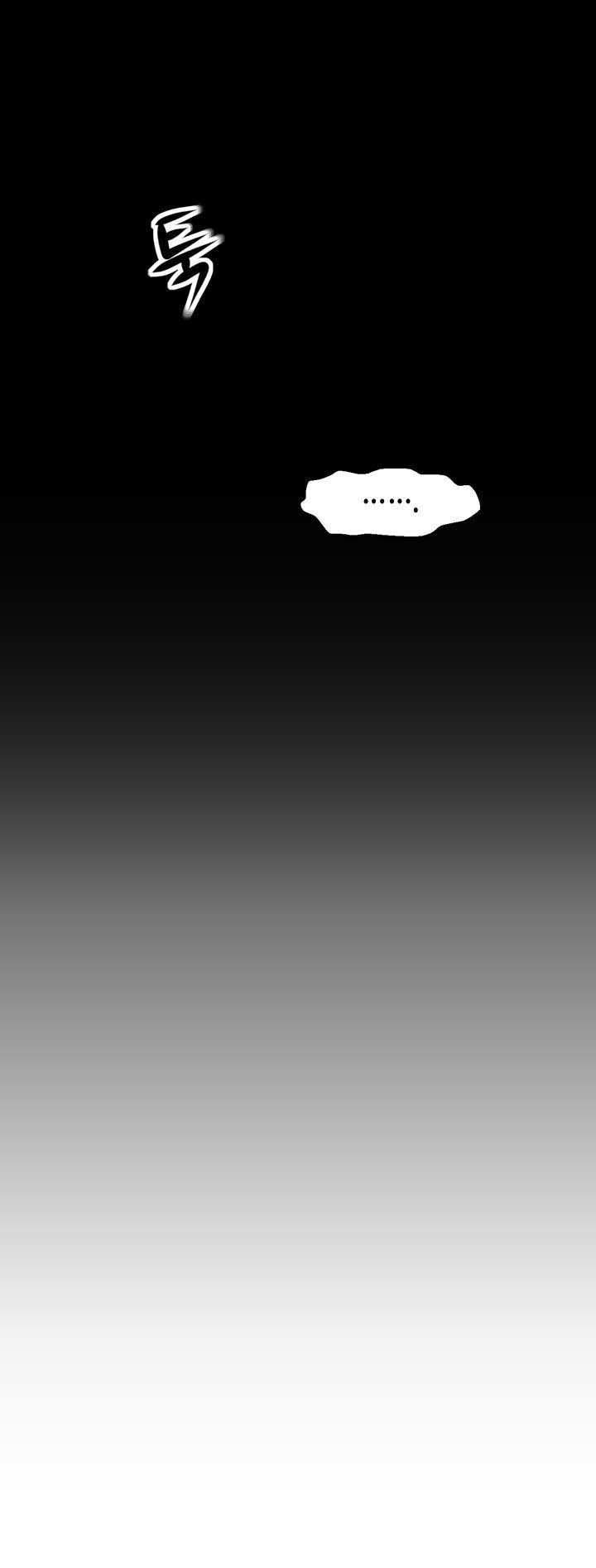 Amentia Chapter 34 page 20 - Chapter 34