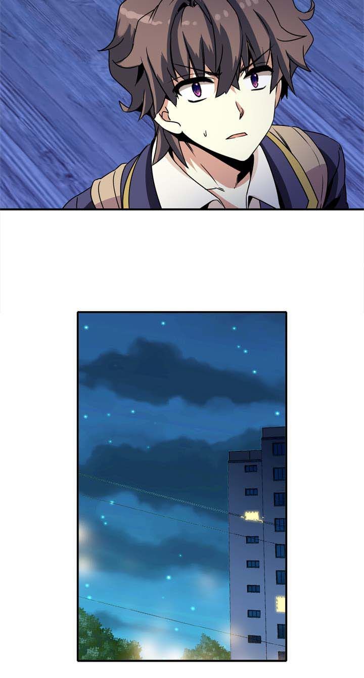 Amentia Chapter 35 page 25 - Chapter 35