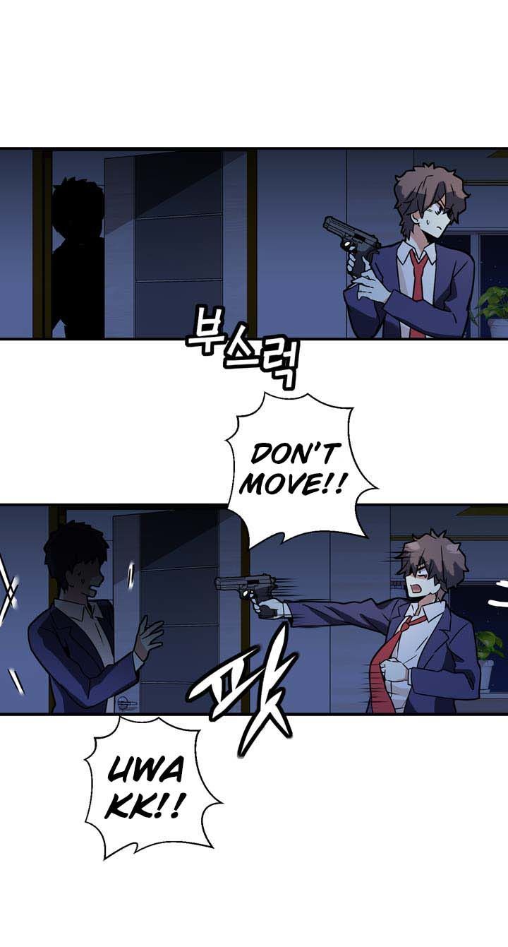 Amentia Chapter 35 page 28 - Chapter 35