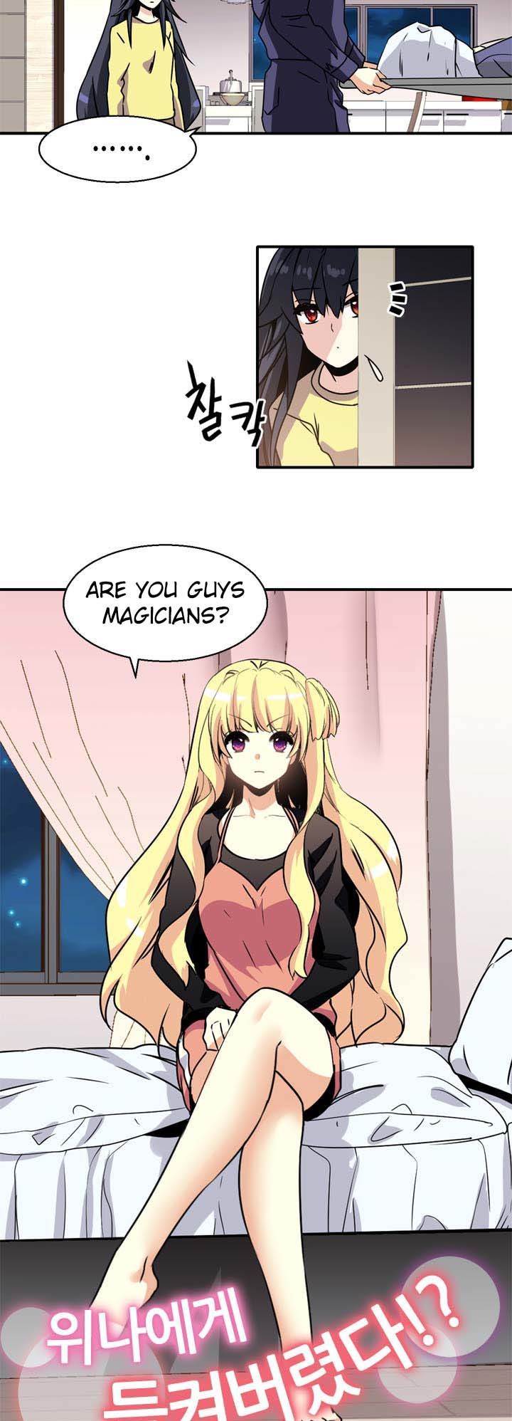 Amentia Chapter 35 page 3 - Chapter 35