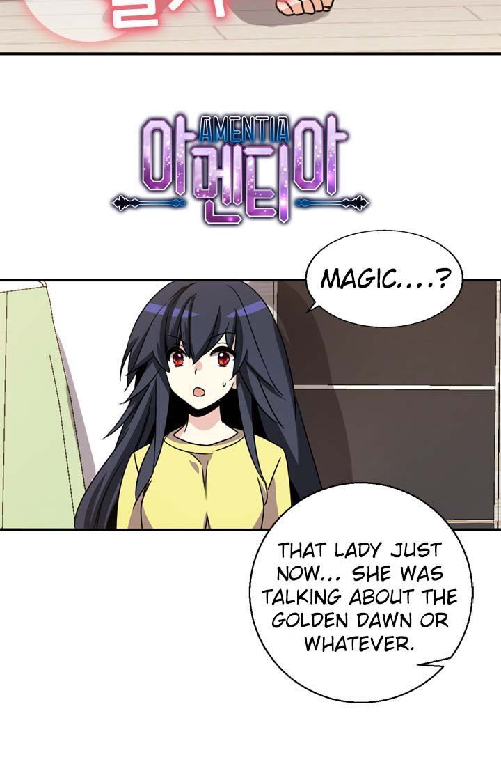 Amentia Chapter 35 page 4 - Chapter 35
