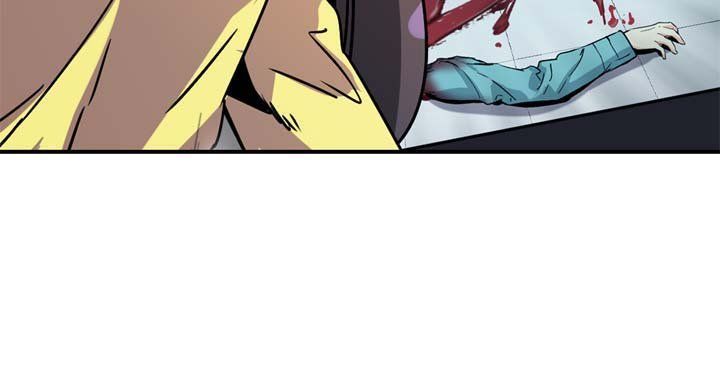 Amentia Chapter 35 page 7 - Chapter 35