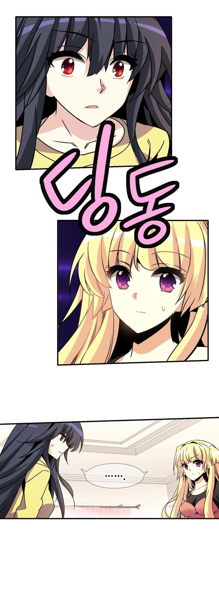 Amentia Chapter 35 page 8 - Chapter 35