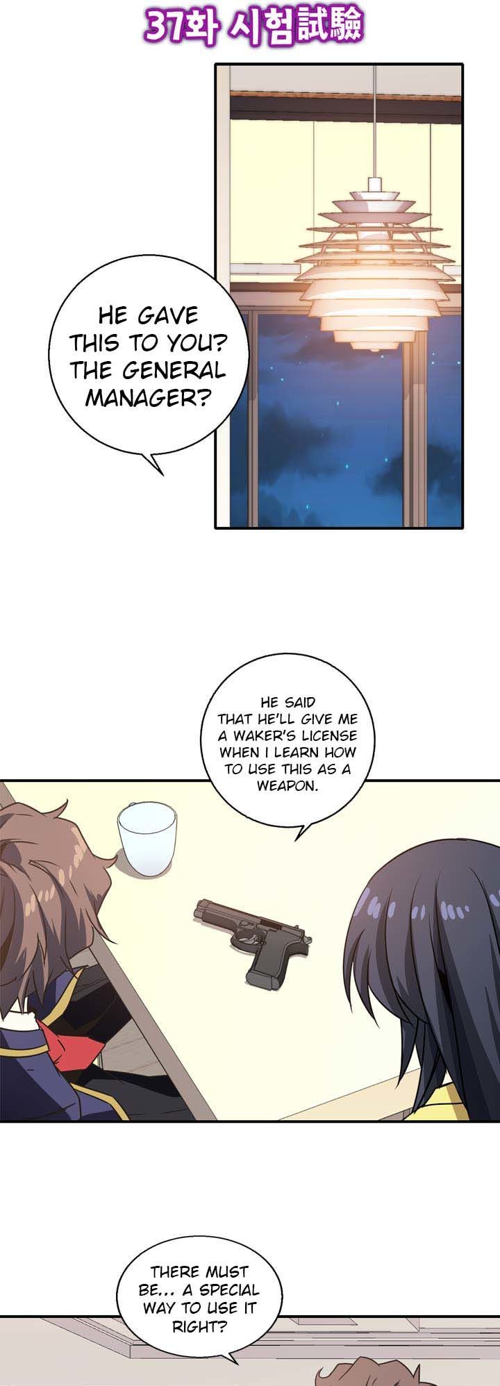 Amentia Chapter 37 page 8 - Chapter 37