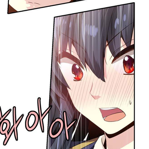 Amentia Chapter 39 cover