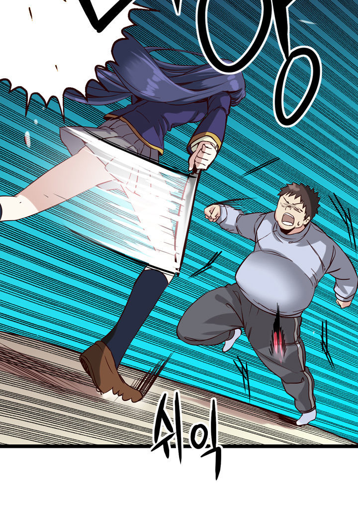 Amentia Chapter 4 page 28 - Chapter 4