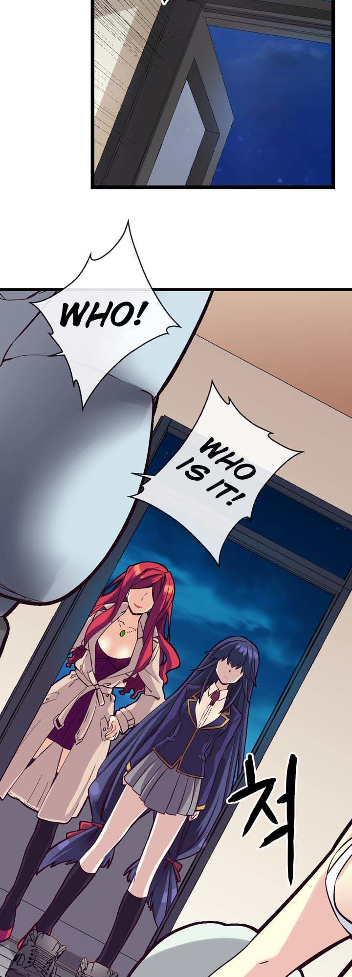 Amentia Chapter 4 page 9 - Chapter 4